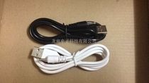 Sony Ericsson tablet charger cable T100 M1001 T85 M805 T97 M907 T110 round hole