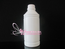 1000ml plastic bottle Small mouth bottle Anti-theft cap with inner pad bottle Chemical bottle Pesticide bottle Liquid bottle