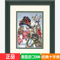 Book of American imported DIM cross stitch 08824 thread embroidery European embroidery Christmas Day decorative painting small picture