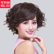 Kelis new real hair wig womens short curly oblique bangs Medium long curly hair fashion fake head cover cheongsam C10