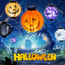 Halloween Pumpkin Lantern Handheld Ghost Festival Hanging Paper Lantern Bar Decoration Scene Arrange Spider Skull Light