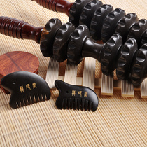 Natural Sibin Surabaya Bianstone Gua sha plate Pendant Comb-like gua sha plate Facial face head massage