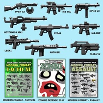 Toys brickarms third party minifigure accessories Soldier hand do 2017 Summer