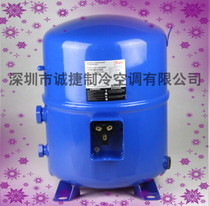 Original installation of the Merit compressor MT125 MT125HU4DVE