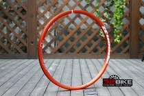 Spank Spoon 32mm 26 Mountain Car Circle Wheel Spot