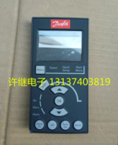 New Danfoss FC102 FC202 inverter panel keyboard LCP101 130B1124