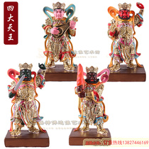 Kangsheng Buddha statue 8 10 inch wind and rain Four Heavenly Kings resin Dunhuang color kgold religious Idol set price