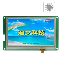 4 3-inch Divine DGUS Industrial Serial Port Screen DMT48270T043_03W Touch Screen High-Intensity Configuration Screen