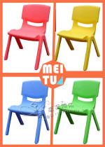 Kindergarten childrens learning desks and chairs Baby Safety special chairs thickened childrens plastic backrest small chairs