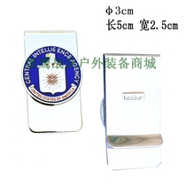 Military Fans American Intelligence Money Clip Chest Badge Chest Badge Arm Badge Badge Badge Recognition Badge Metal Badge Male