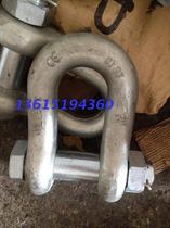  D-shaped shackle with nut U Shackle with insurance card Shackle High strength D-shaped shackle 1T-55T