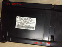 Maintenance of Ankawa motor motor water inflow into oil problem bearing bad encoder bad price reasonable