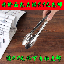 Stainless steel clip barbecue clip food clip bread clip steak food clip grill clip cake clip baking