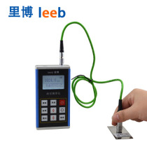 Ribo leeb230 231 232 metal shell coating thickness gauge coating galvanized layer paint film thickness table