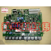 Fuji inverter ECO and F1S or VP power 15KW Drive board Power board motherboard Power board Backplane trigger