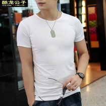 2021 Summer Ice Silk T Shirt Man Short Sleeve Mens Body Round Collar Half Sleeve Leka Cotton Jersey Pure Color Tight Fit