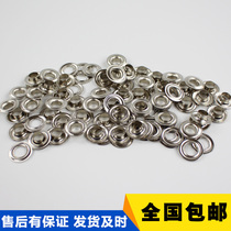 There is a ring without a ring corneal buckle Advertising inkjet cloth display frame banner flag light box Canvas semi-automatic grommet willow nail buckle