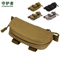 Camping waterproof shockproof anti-pressure glasses bag outdoor tactical MOLLE waist hanging glasses case riding camouflage glasses case