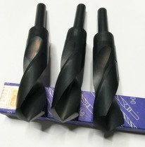 Small shank drill bit with shank drill straight drill straight shank twist drill 25 25 26 26 29 29 30 32 35 40MM