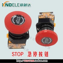 Cornea with stop word self-lock mushroom emergency stop button switch LA38 LA167-D8-11ZS