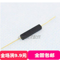 GPS-14A Reed tube normally open plastic sealing type anti-vibration and anti-damage magnetic control switch tube
