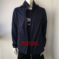 A domestic JEEP gip outdoor special cabinet male style light and thin wind clothing sunscreen J812195209