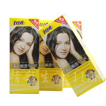 Seven-day fragrance no-wash hair conditioner hair lotion soft and smooth for men and women moisturizing anti-frizz dry old domestic 4 bottles