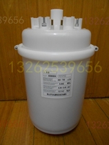 Jirong Yashi Shenling air conditioning constant temperature and humidity humidifier 8KG kg humidification tank humidification barrel steam tank matching