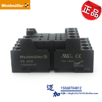 Weid Miller DRM series relay base FS 4CO four-open four-closed with PYF14A-E SY4S-05D