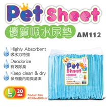 High quality absorbent diaper pad thickened pet diapers Pet universal diapers AM111 112 113 AE66