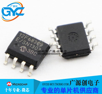 PIC12F683-E SN T SOP8 original Microchip micro core franchise large quantity excellent price