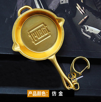 Jedi eat chicken survival surrounding peace small elite pan gold 98K weapon model