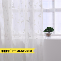 Window screen custom-made motto fresh pastoral cotton towel embroidered yarn living room balcony window# Small Day