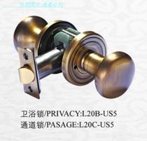 Shuangshan Hardware Belvidi stairwell fire door lock universal bathroom channel spherical hand lock villa door