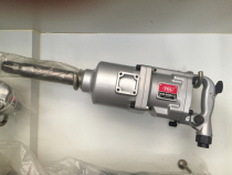 TDL Tongdalian one-inch pneumatic impact wrench KW-600H-3 wind gun