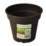 Love Lith IRIS Manufacturer Direct Sales New Environmentally-friendly Vegetarian Burning Wind 5 Deep Tea Plastic Flower Pot Clear Barn