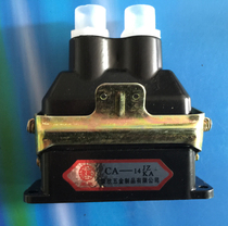 Rectangular Rongxin Aviation plug CA14-JW1 KA Aviation plug socket connector CA-14JW1