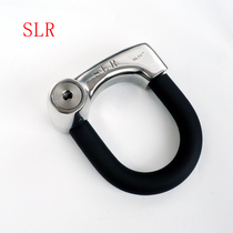 Hunter SLR96107 stainless steel U lock strong anti-hydraulic shear anti-saw anti-violence Small U lock disc lock