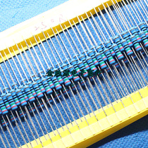 1 2W metal film resistor 0 5W 250 Ohm 250R 1% five-color ring resistor original (100 only 8 yuan)
