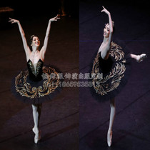 Professional Classical Ballet for Costume Contest TUTU Yarn Dresses Nepotism Dress Black Ballet Dresses Dresses