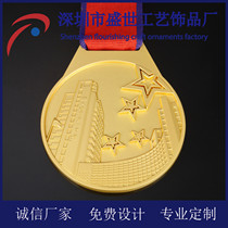 Metal medals custom marathon activities race medals production Zinc alloy paint running medals custom