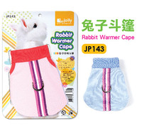 Jolly Zolly rabbit cloak Rabbit Rabbit Rabbit Clothing 2 Color Electeable Chained Rabbit Rope