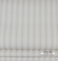 UK imported n high-end series wood fiber striped bedroom full of wallpaper