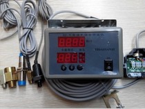 Diesel engine generator set electronic monitor DZ-III new three-in-one 2 generation marine electronic alarm