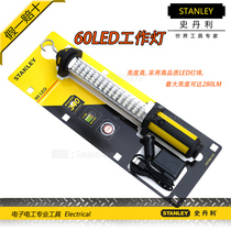 Stanley Lithium Multifunction Working Light Rechargeable led Working Light STHT73850 STHT73851