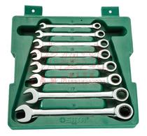 Sata Shida 8 Pieces Kit Full Polished Dual-use Quick Wrench Dual-use Ratchet Wrench 08008