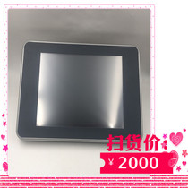 ITEMA-TERMINAL WEAVING BSP3 9 151180000 3 NEW IN STOCK