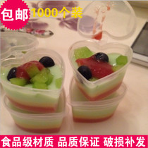 Heart shaped jelly pudding cup with lid Disposable mousse cup mold sauce box 50ml plastic sauce cup 1000 pcs
