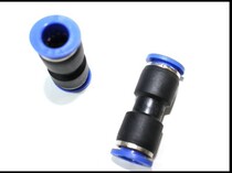 Pneumatic quick connector straight PU4 8 10 16 Quick connector straight diameter Ф4-16mm Trachea pneumatic connector