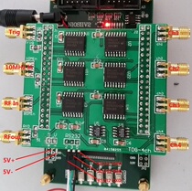 High precision multi-function divider module (with high precision delay function)
